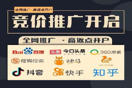 百度联盟营销：案例分享如何实现精准广告投放