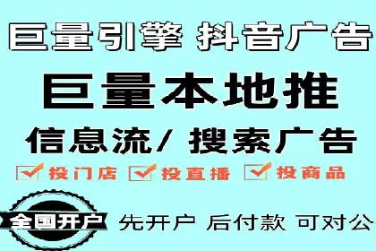 SEM竞价培训：实战案例解析与策略